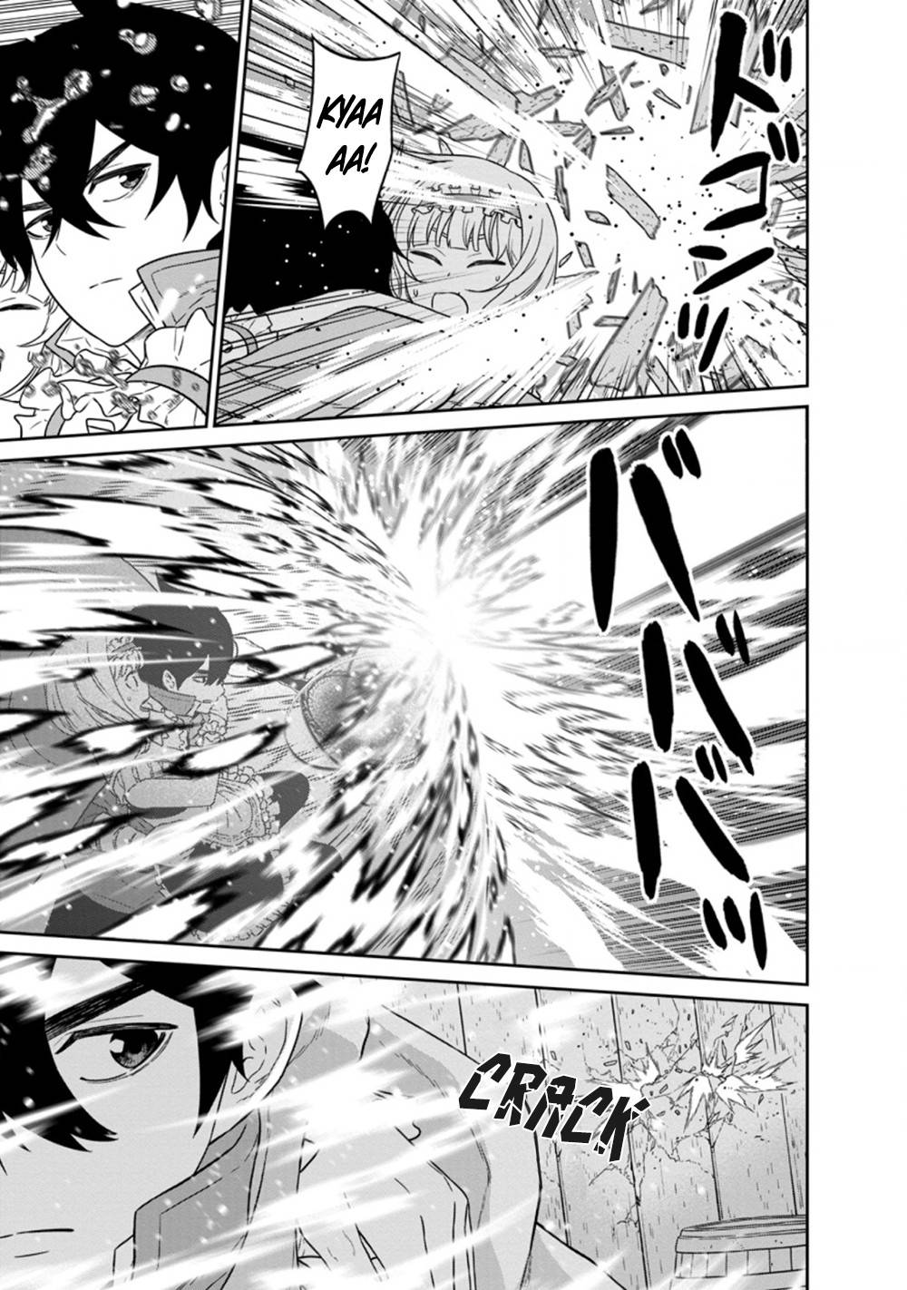 Maou Gun Saikyou no Majutsushi wa Ningen datta chapter 16.1 page 14