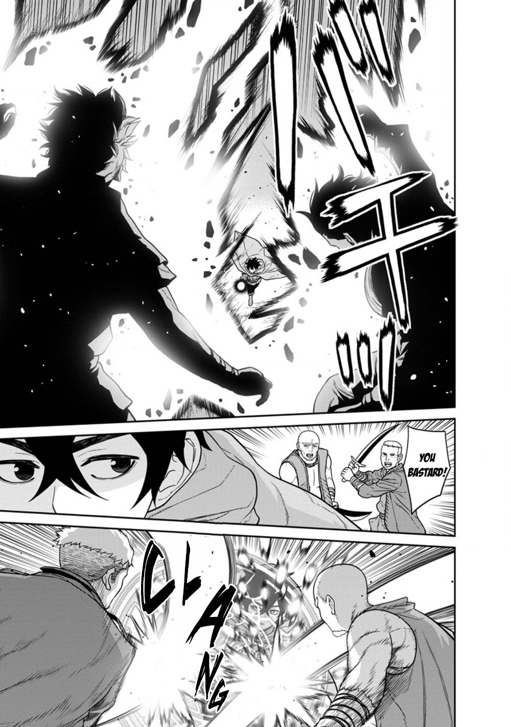 Maou Gun Saikyou no Majutsushi wa Ningen datta chapter 16.1 page 4