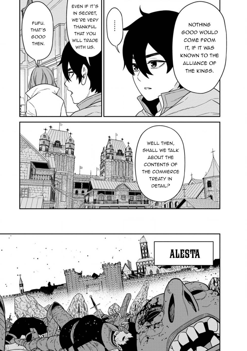 Maou Gun Saikyou no Majutsushi wa Ningen datta chapter 16.2 page 9