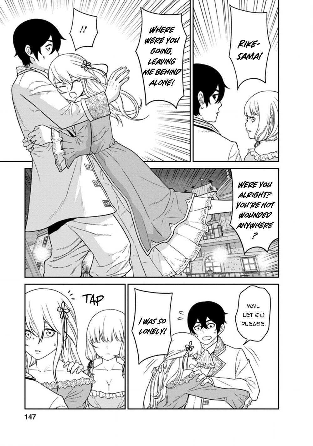 Maou Gun Saikyou no Majutsushi wa Ningen datta chapter 16.3 page 4