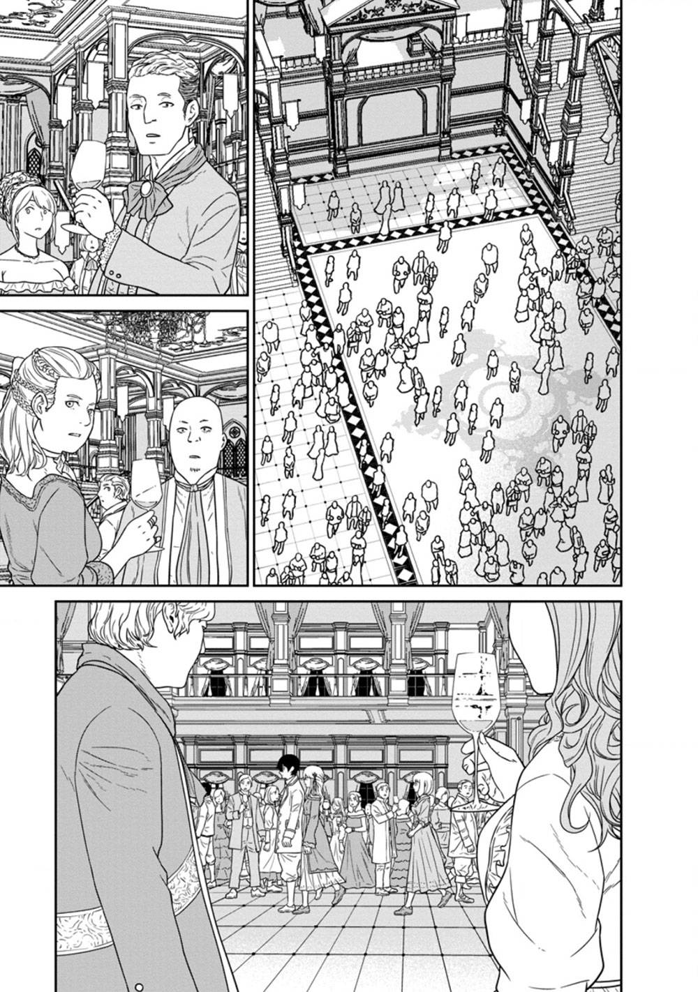 Maou Gun Saikyou no Majutsushi wa Ningen datta chapter 16.3 page 6