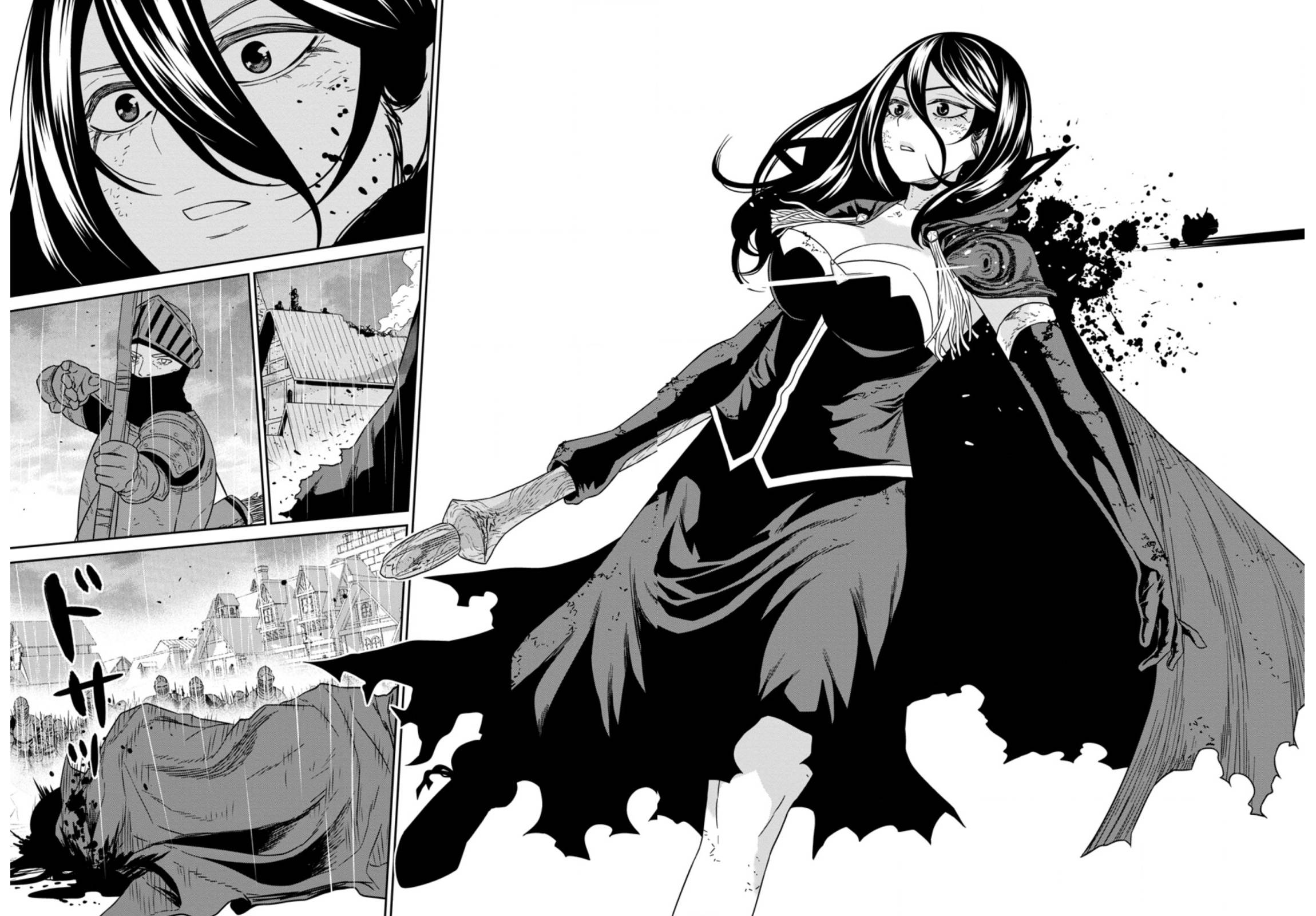 Maou Gun Saikyou no Majutsushi wa Ningen datta chapter 17.4 page 6