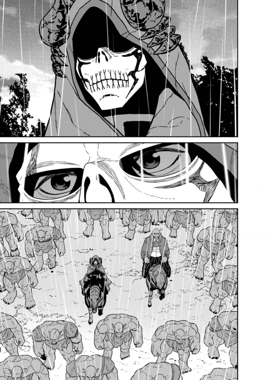 Maou Gun Saikyou no Majutsushi wa Ningen datta chapter 17.4 page 8