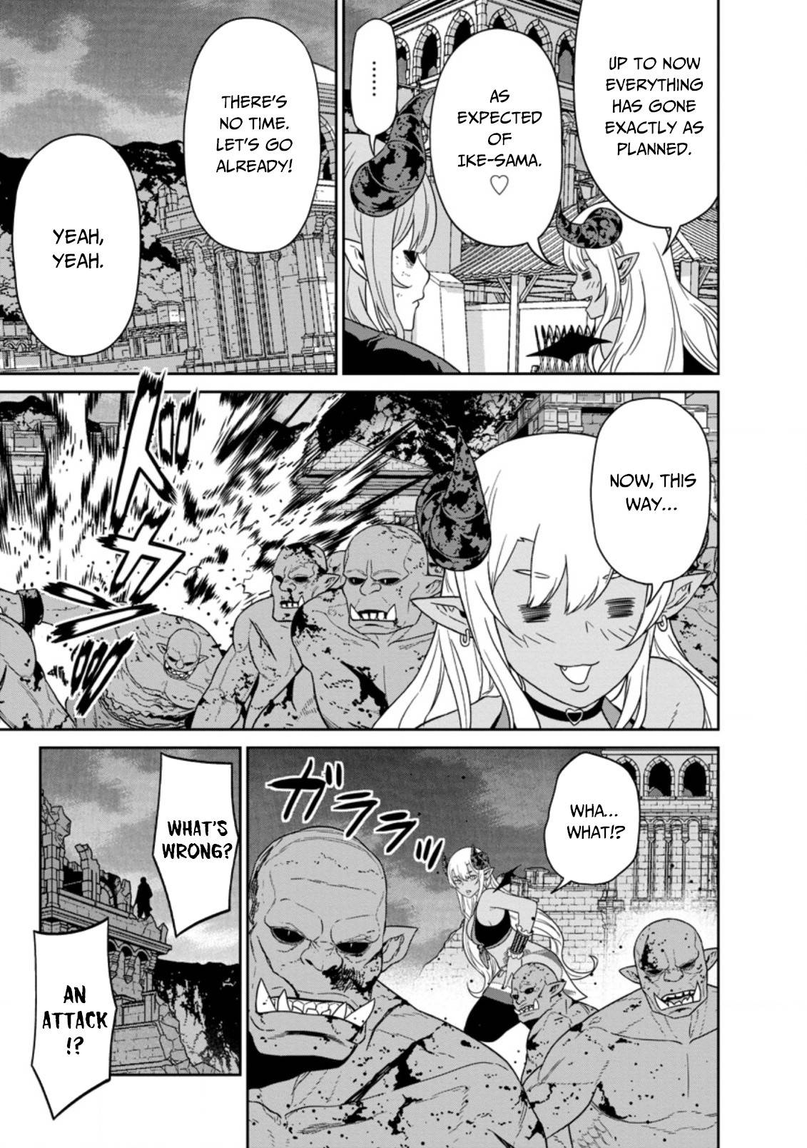 Maou Gun Saikyou no Majutsushi wa Ningen datta chapter 18.2 page 9