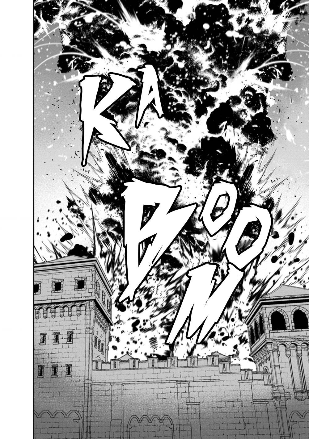 Maou Gun Saikyou no Majutsushi wa Ningen datta chapter 18.3 page 11