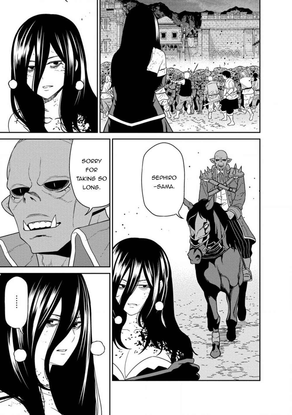 Maou Gun Saikyou no Majutsushi wa Ningen datta chapter 18.3 page 5