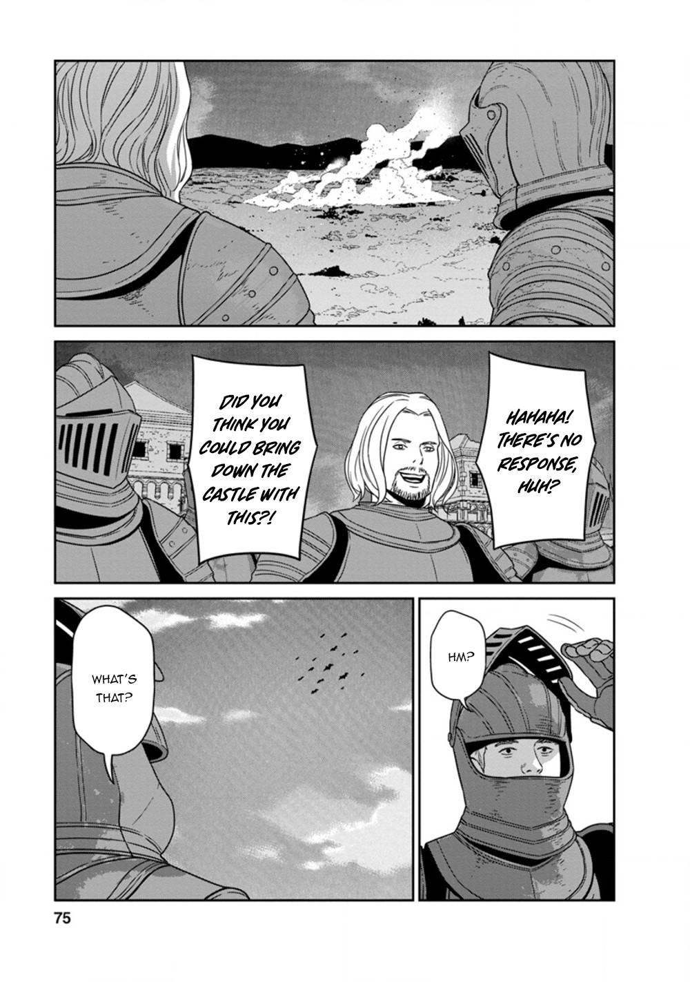 Maou Gun Saikyou no Majutsushi wa Ningen datta chapter 18.3 page 7