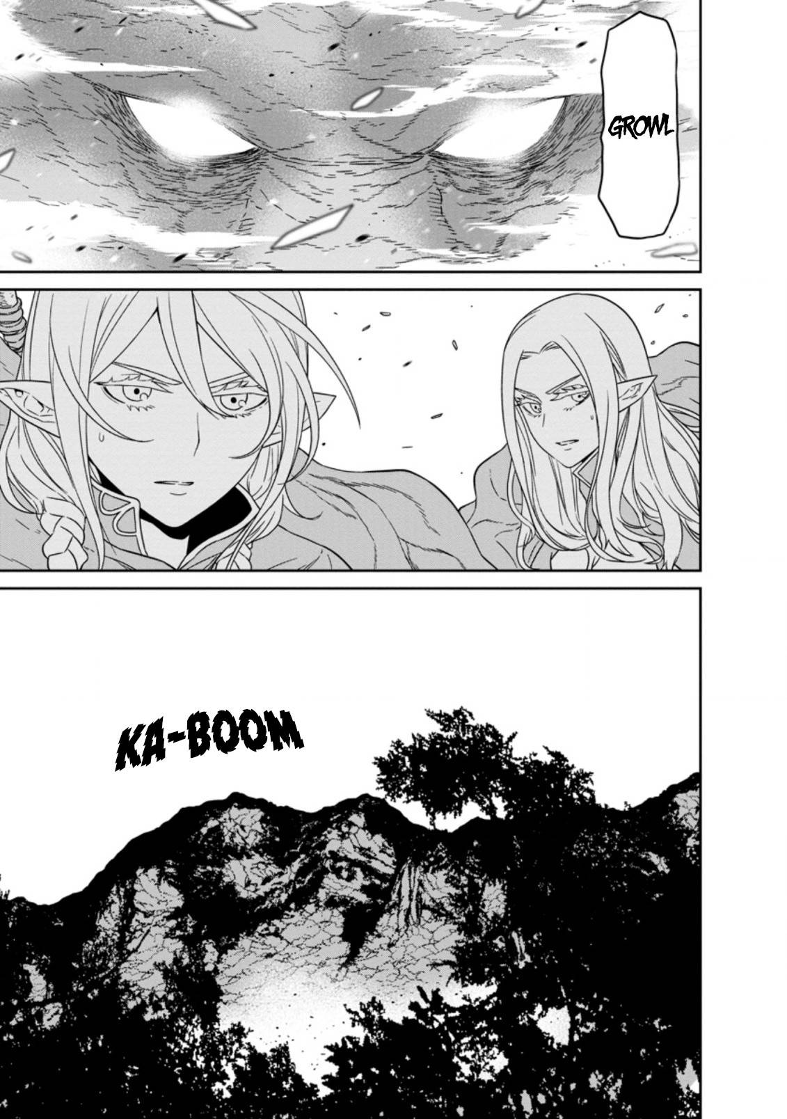 Maou Gun Saikyou no Majutsushi wa Ningen datta chapter 19.2 page 5