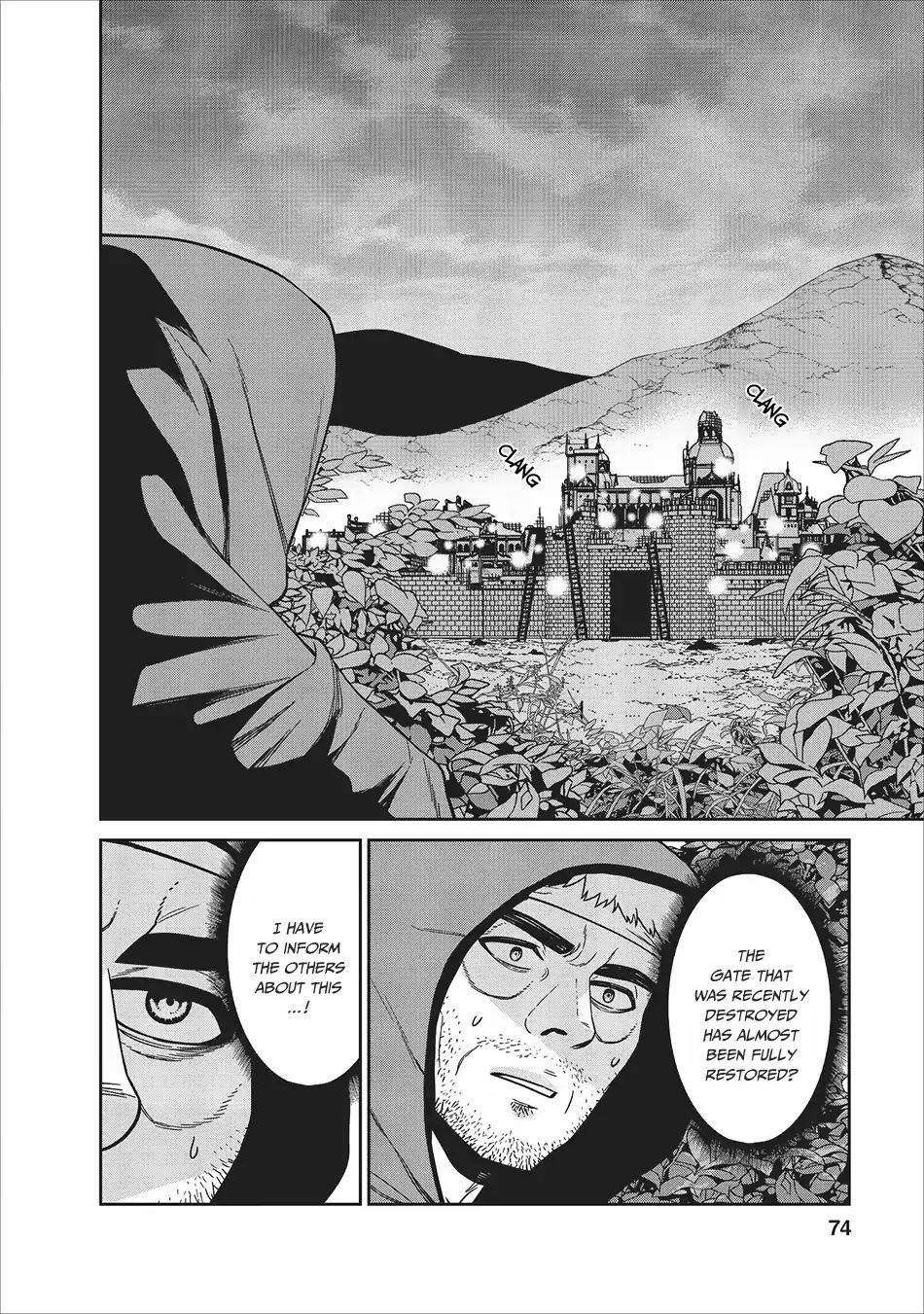 Maou Gun Saikyou no Majutsushi wa Ningen datta chapter 2 page 26