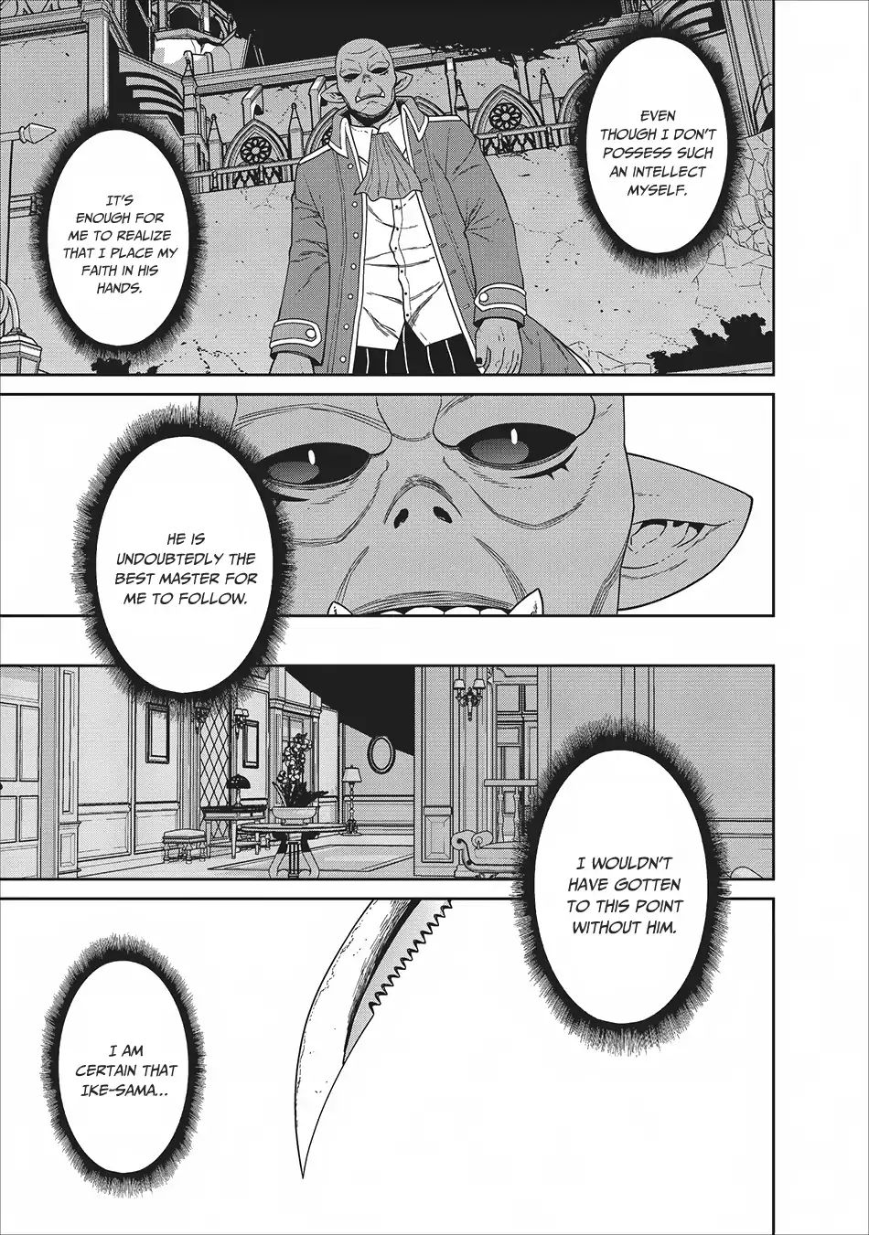 Maou Gun Saikyou no Majutsushi wa Ningen datta chapter 2 page 33