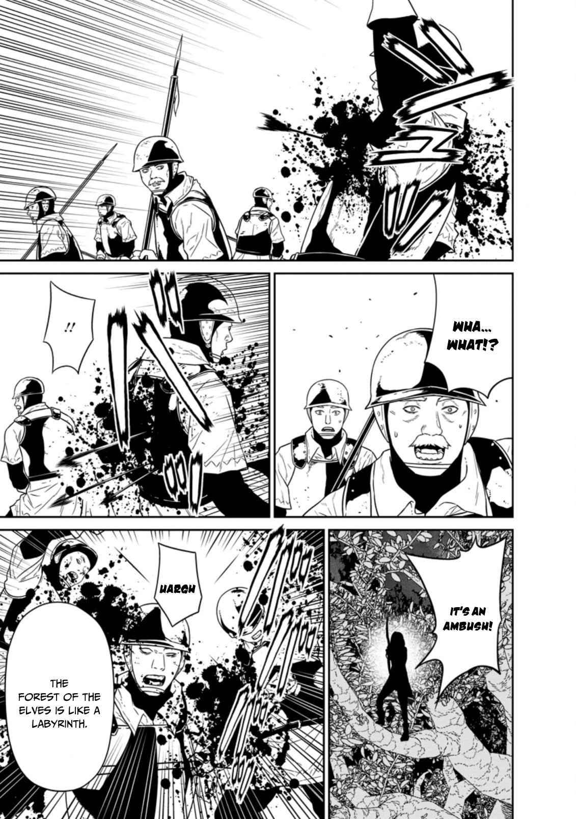 Maou Gun Saikyou no Majutsushi wa Ningen datta chapter 20 page 34