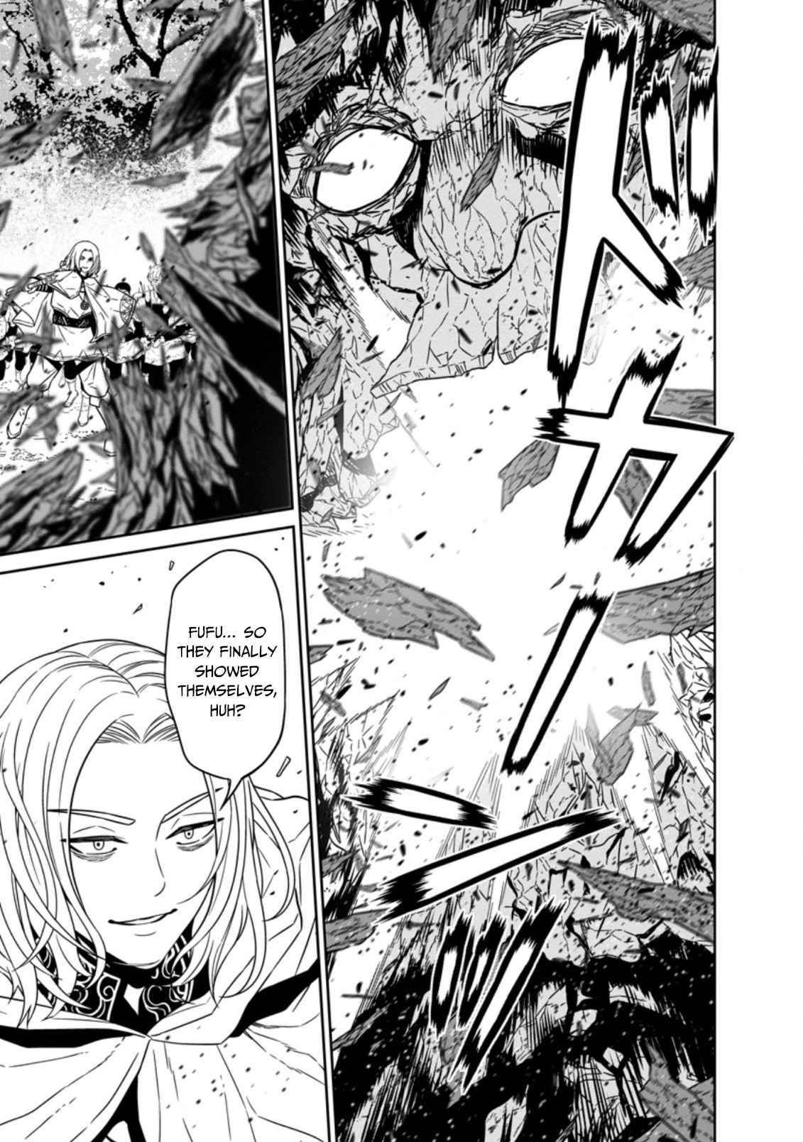 Maou Gun Saikyou no Majutsushi wa Ningen datta chapter 21 page 14