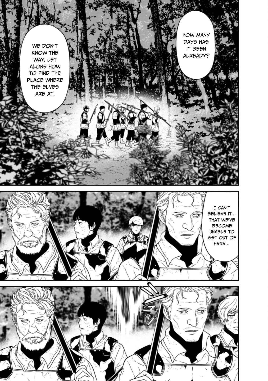 Maou Gun Saikyou no Majutsushi wa Ningen datta chapter 21 page 2