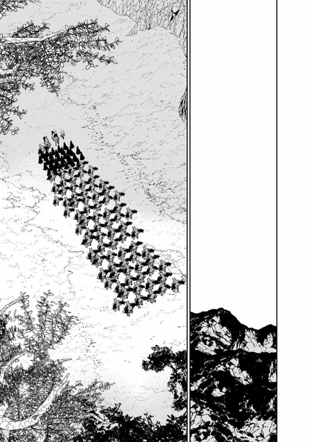 Maou Gun Saikyou no Majutsushi wa Ningen datta chapter 22.1 page 1