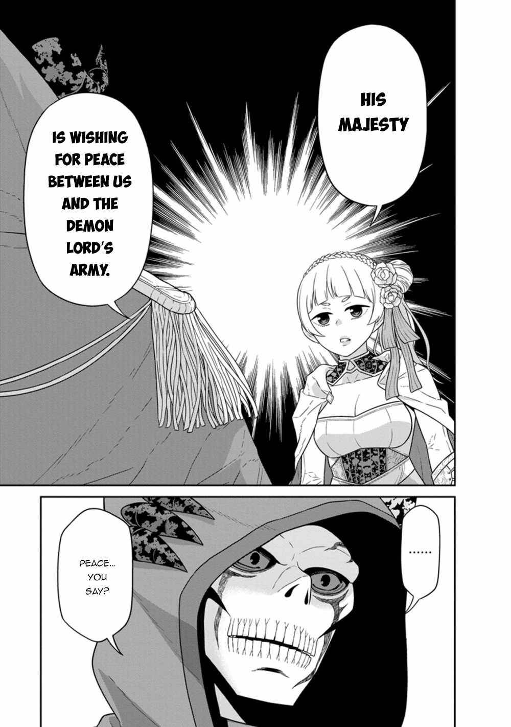 Maou Gun Saikyou no Majutsushi wa Ningen datta chapter 22.2 page 1