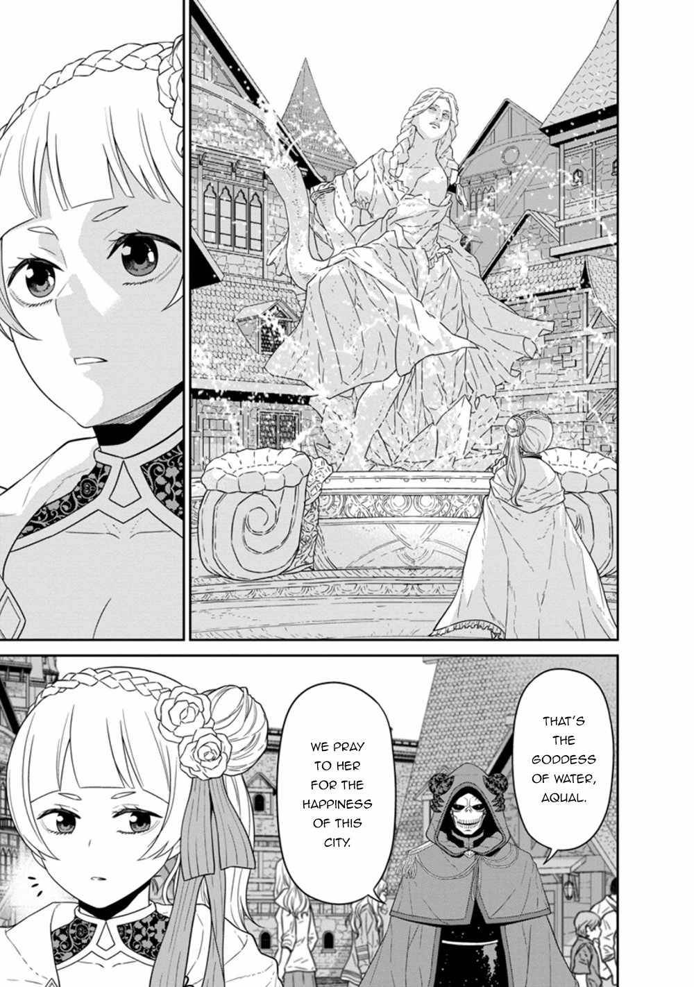 Maou Gun Saikyou no Majutsushi wa Ningen datta chapter 22.2 page 11