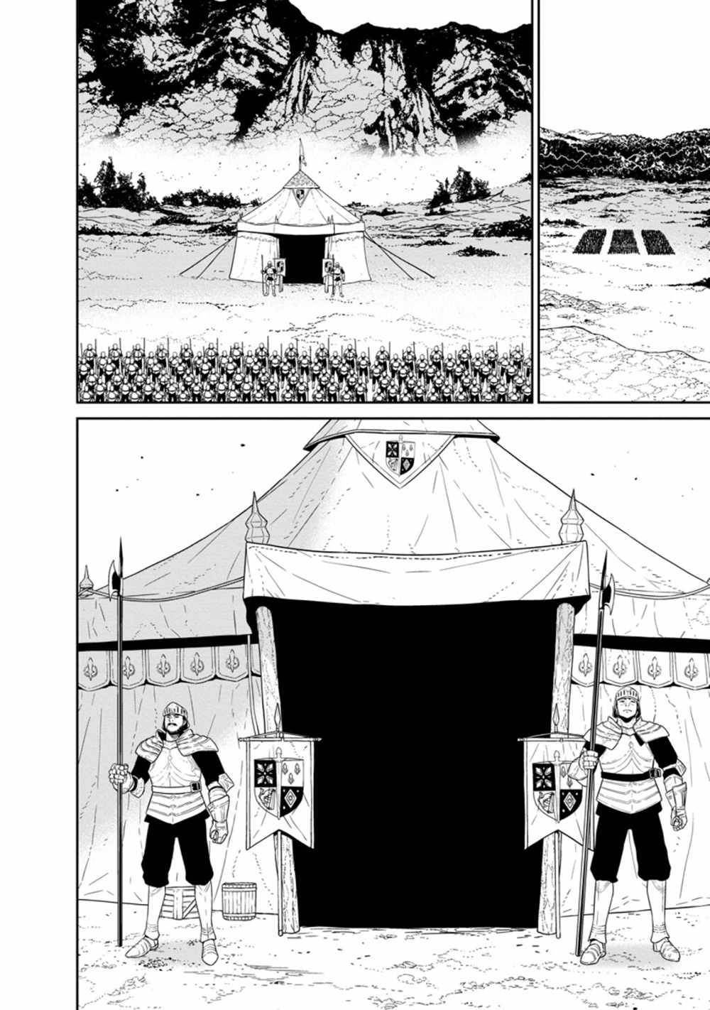 Maou Gun Saikyou no Majutsushi wa Ningen datta chapter 22.3 page 5