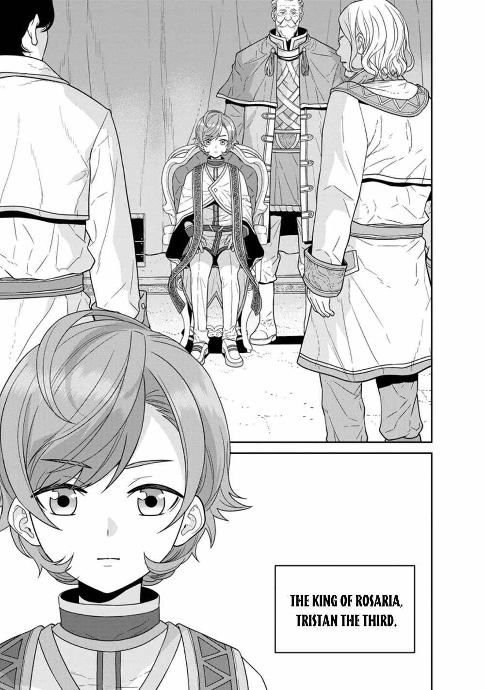 Maou Gun Saikyou no Majutsushi wa Ningen datta chapter 22.3 page 6