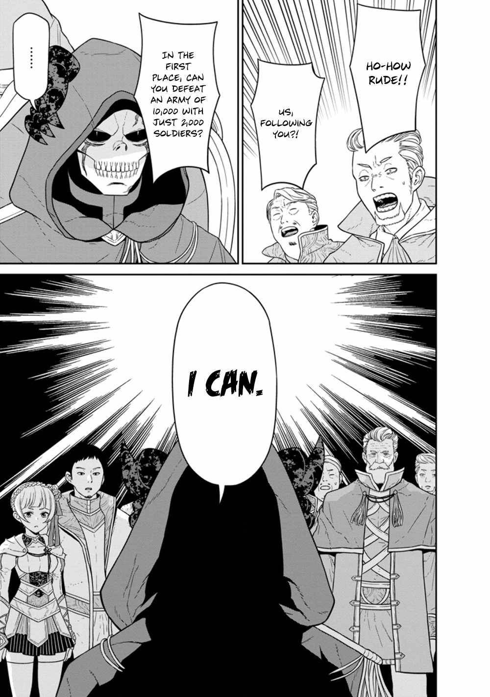 Maou Gun Saikyou no Majutsushi wa Ningen datta chapter 23.1 page 11