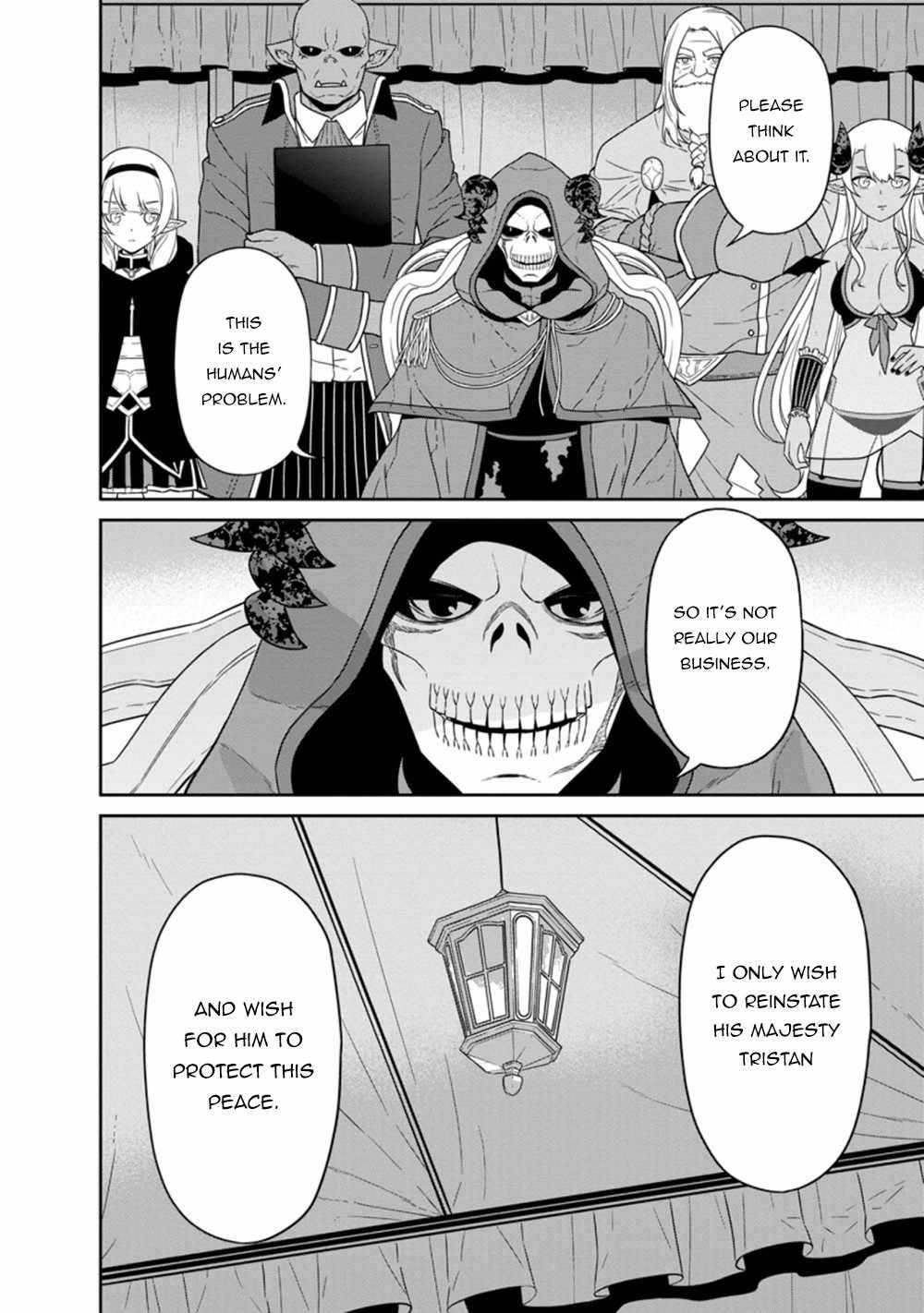 Maou Gun Saikyou no Majutsushi wa Ningen datta chapter 23.1 page 12