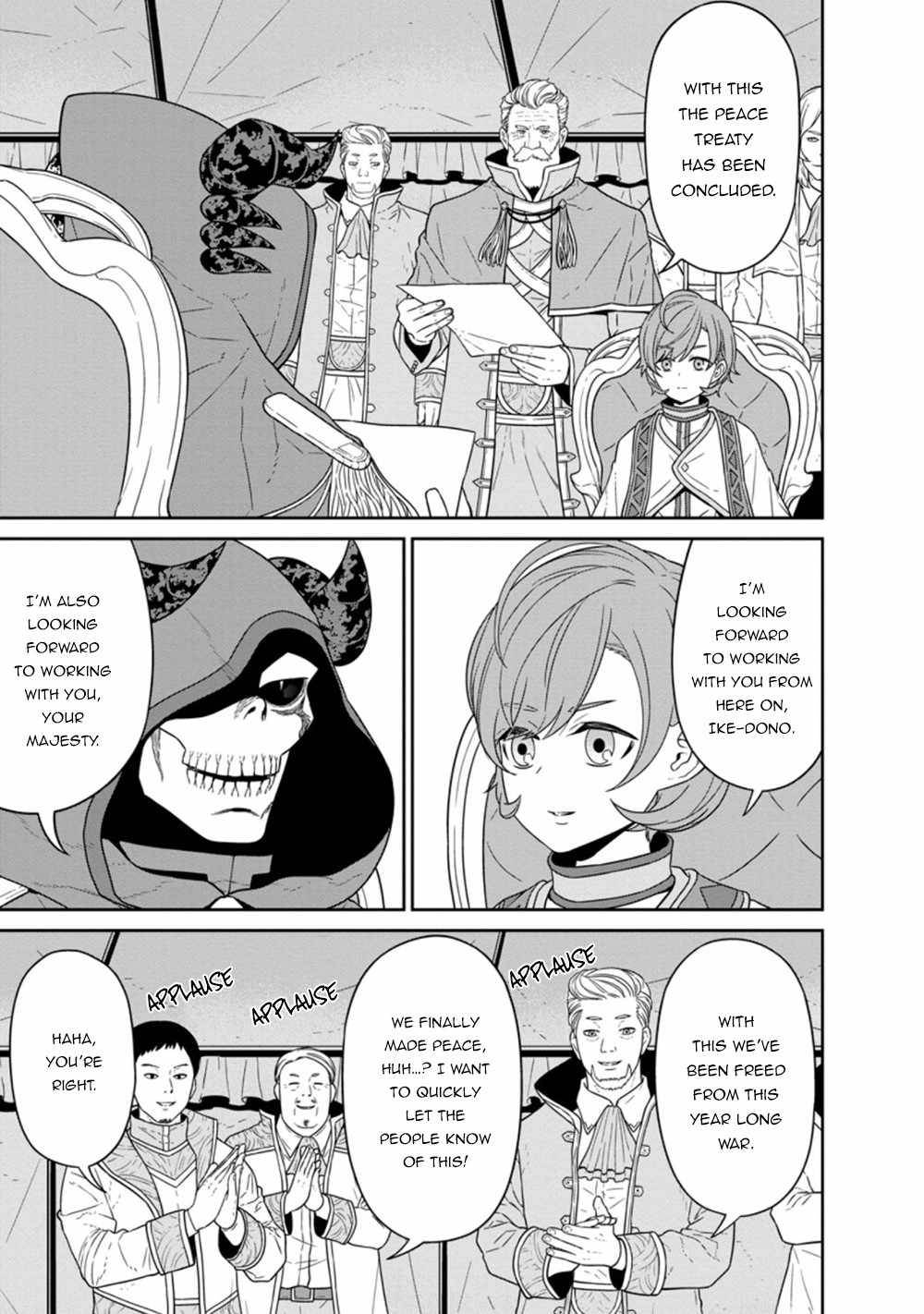 Maou Gun Saikyou no Majutsushi wa Ningen datta chapter 23.1 page 3