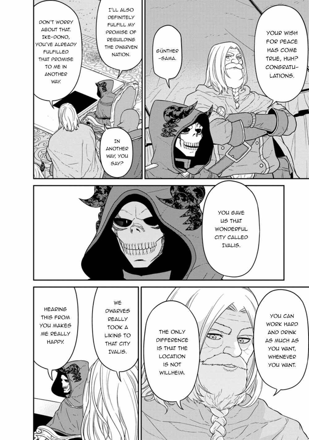 Maou Gun Saikyou no Majutsushi wa Ningen datta chapter 23.1 page 4