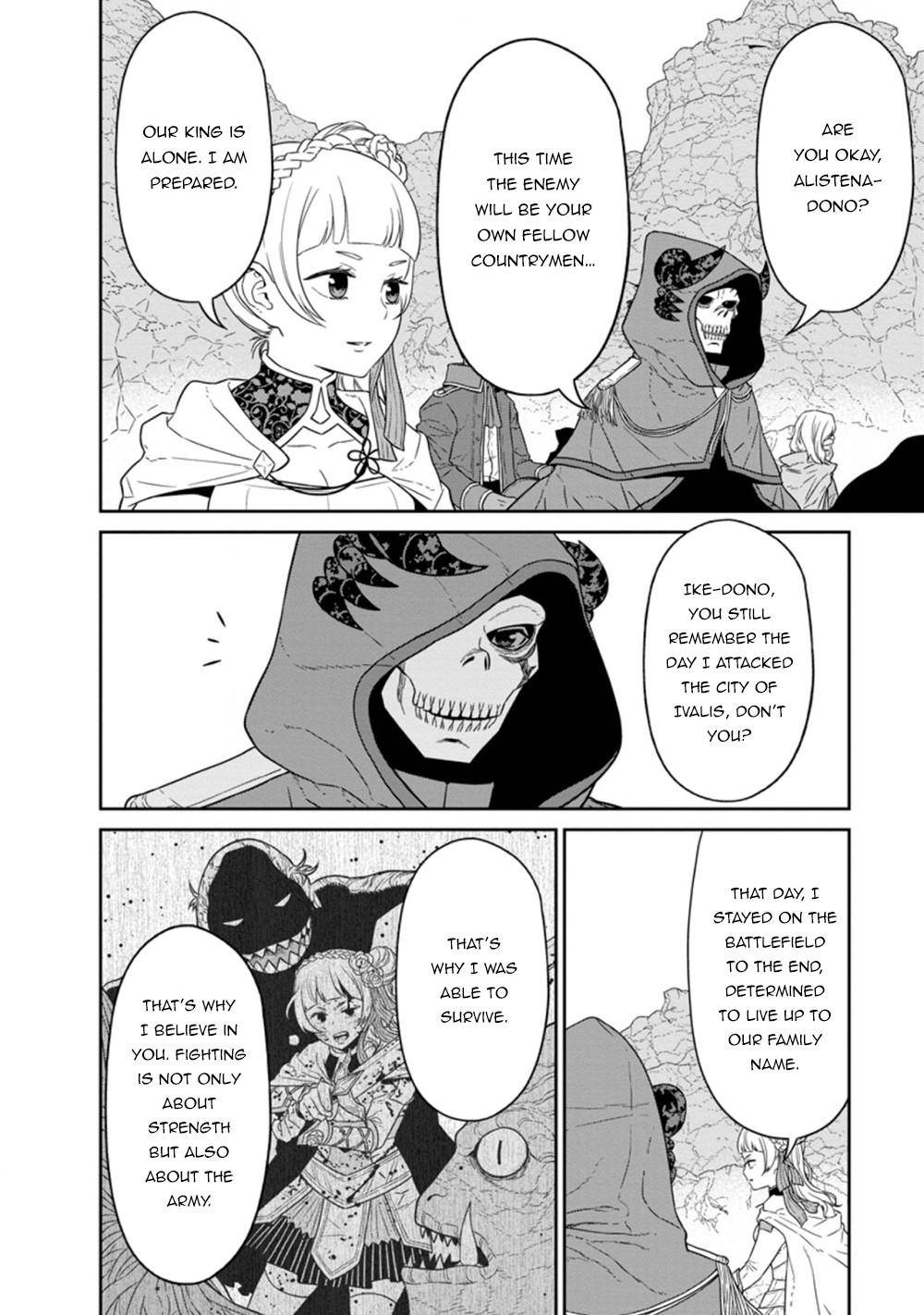 Maou Gun Saikyou no Majutsushi wa Ningen datta chapter 23.2 page 10