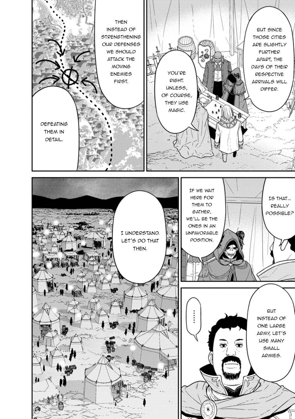 Maou Gun Saikyou no Majutsushi wa Ningen datta chapter 23.2 page 8