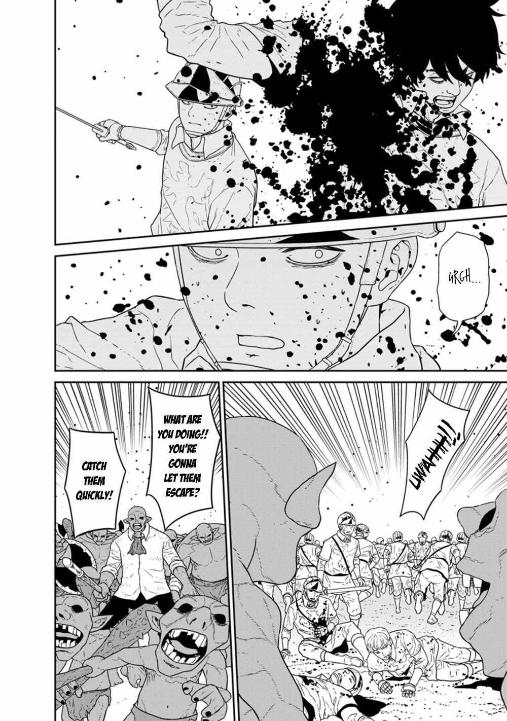 Maou Gun Saikyou no Majutsushi wa Ningen datta chapter 24.1 page 7