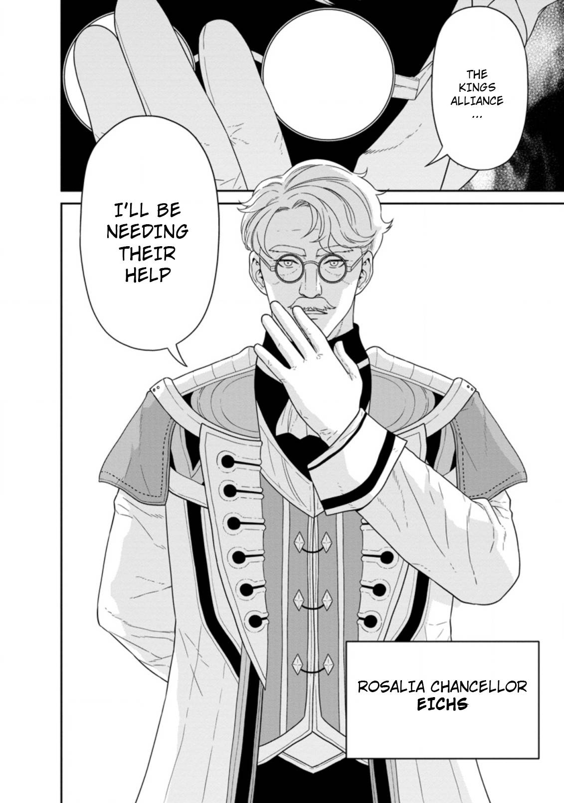 Maou Gun Saikyou no Majutsushi wa Ningen datta chapter 24.3 page 12