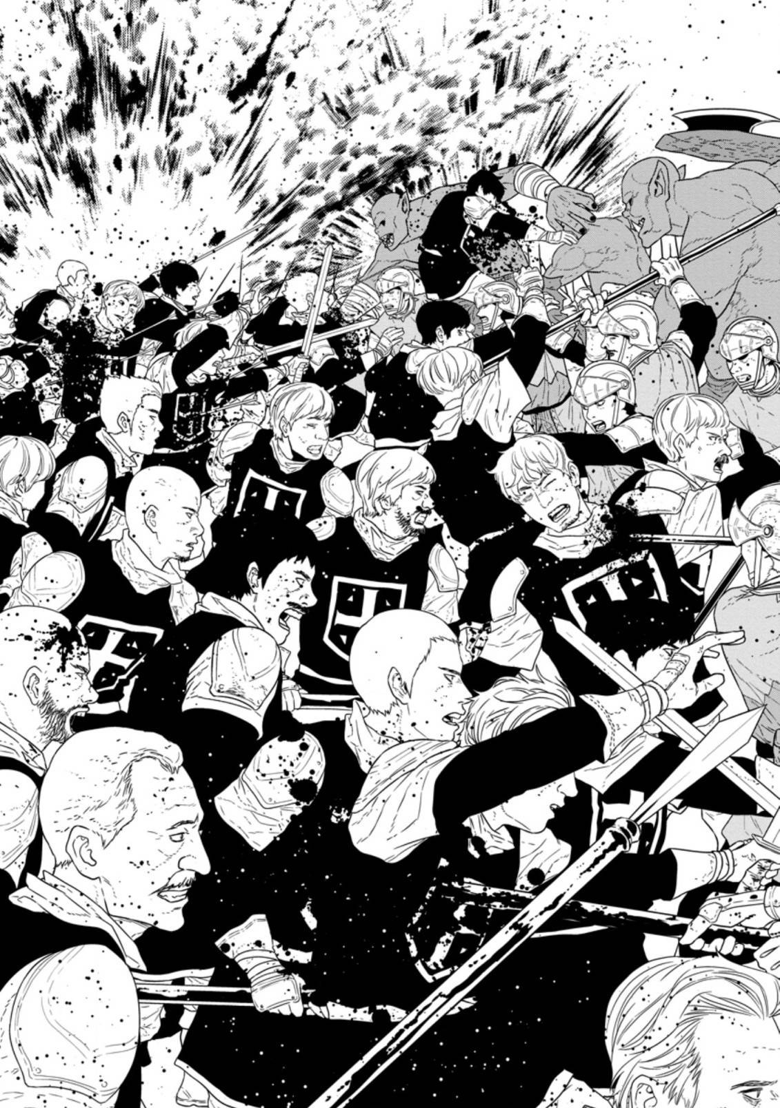 Maou Gun Saikyou no Majutsushi wa Ningen datta chapter 24.3 page 5