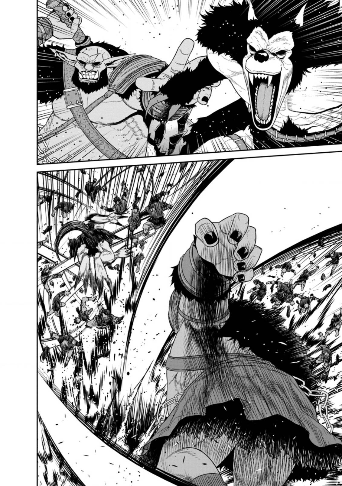 Maou Gun Saikyou no Majutsushi wa Ningen datta chapter 24.3 page 6