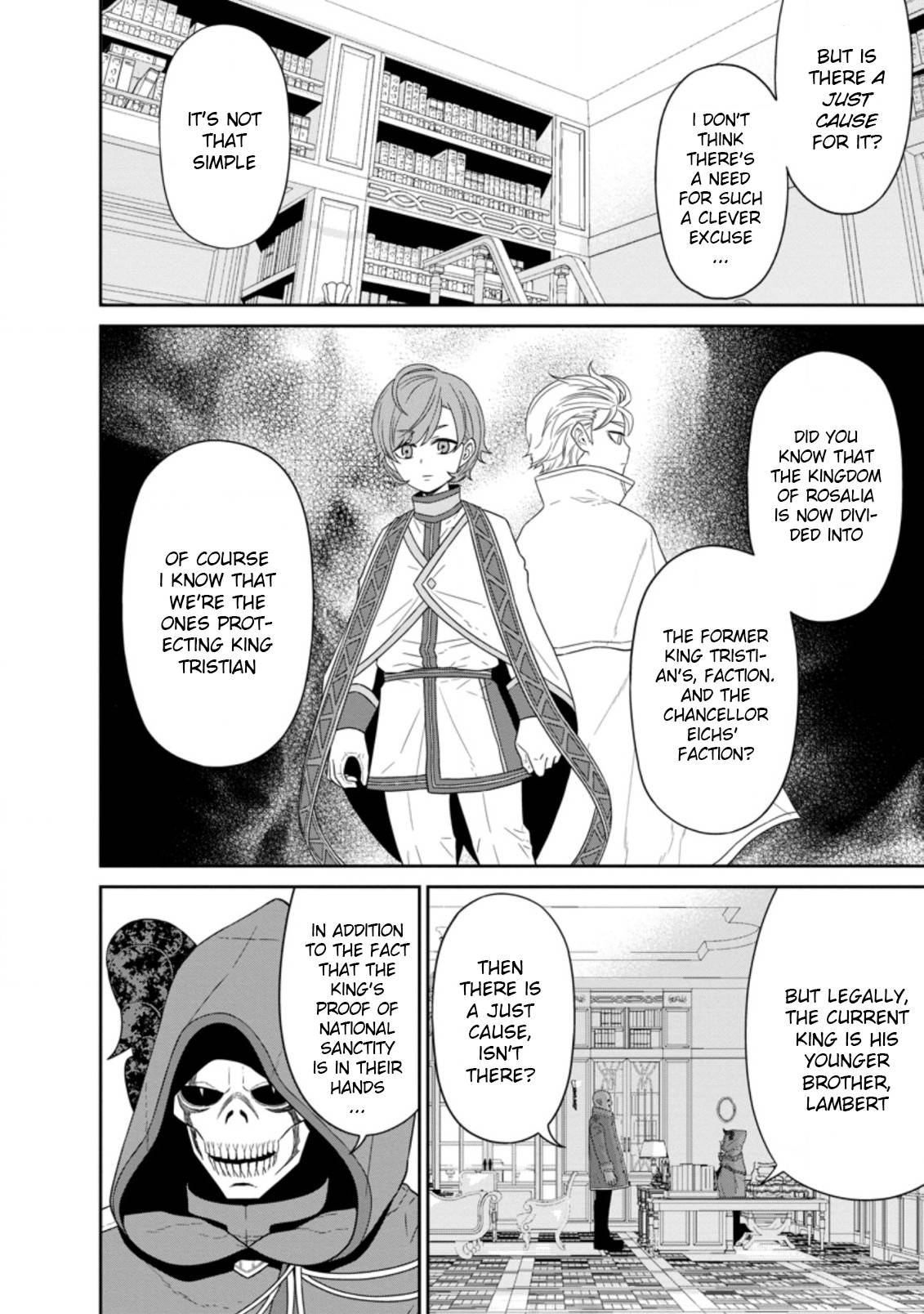 Maou Gun Saikyou no Majutsushi wa Ningen datta chapter 25.1 page 12