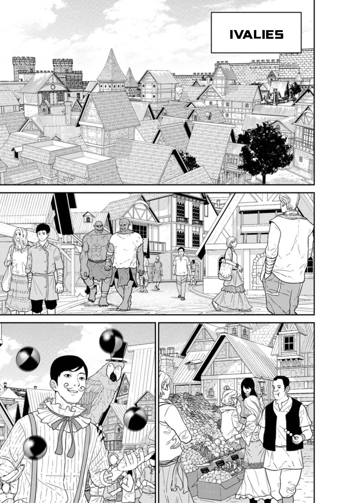 Maou Gun Saikyou no Majutsushi wa Ningen datta chapter 25.1 page 5