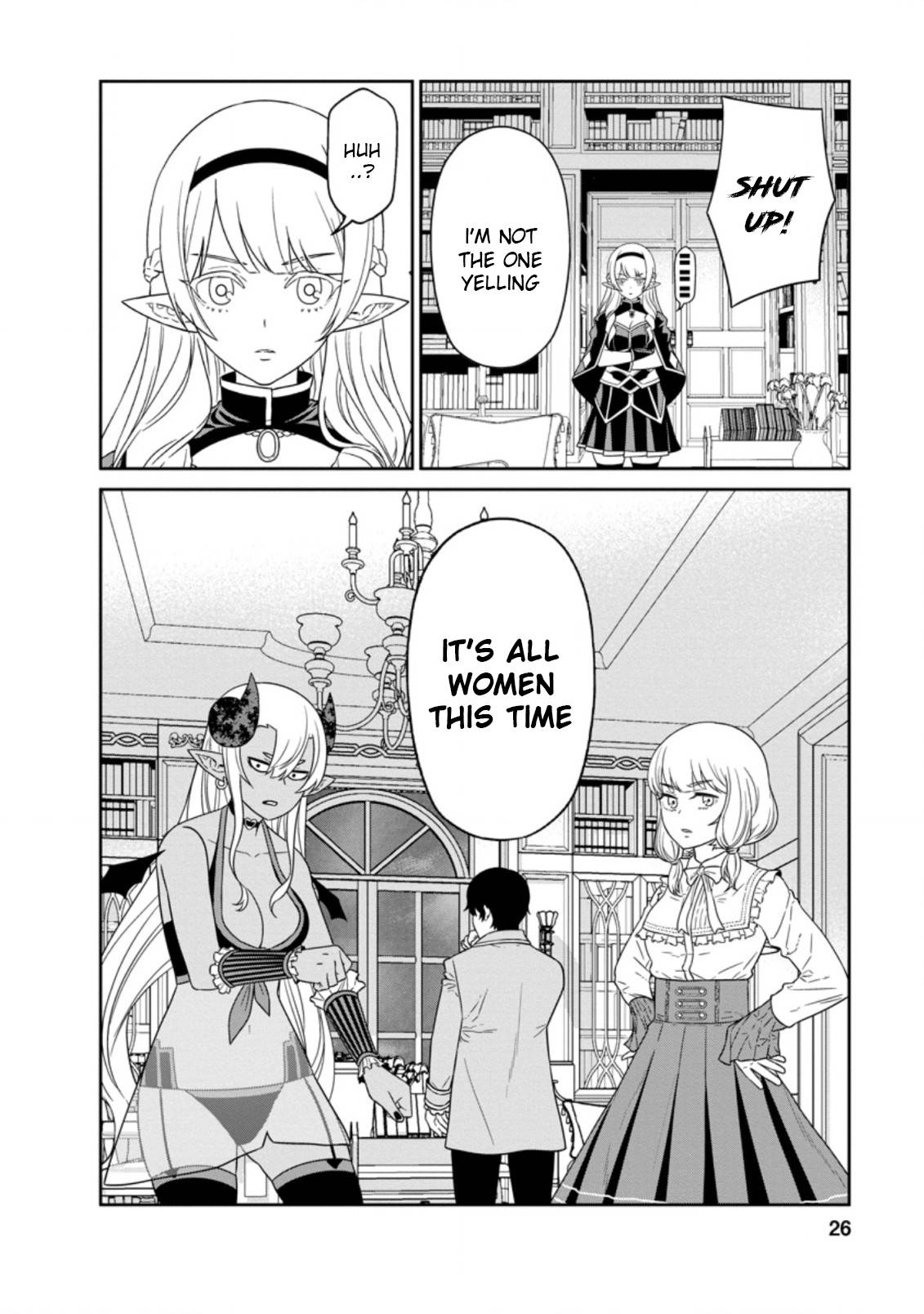 Maou Gun Saikyou no Majutsushi wa Ningen datta chapter 25.3 page 1