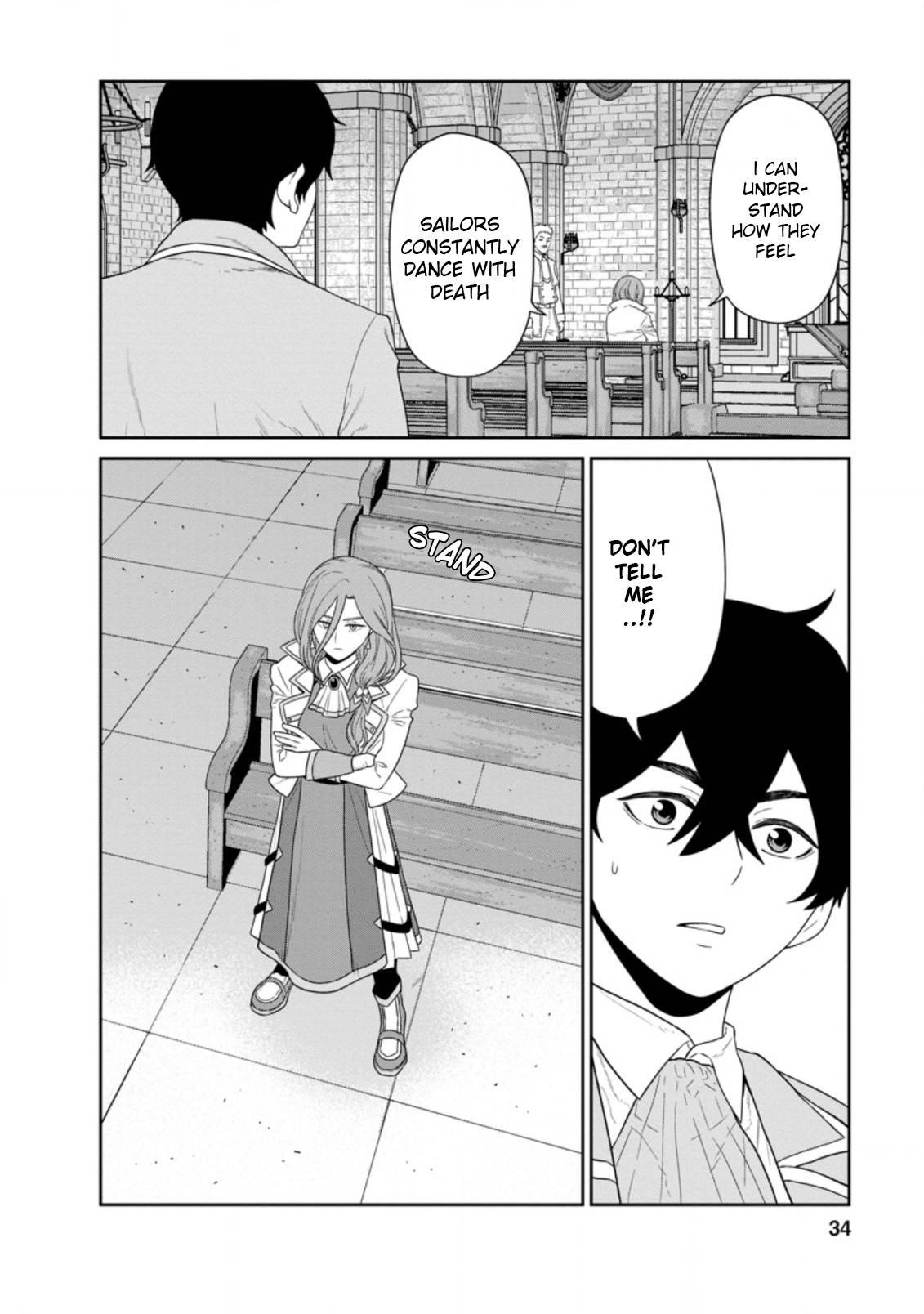 Maou Gun Saikyou no Majutsushi wa Ningen datta chapter 25.3 page 9