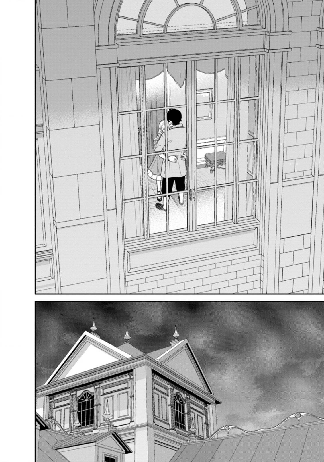 Maou Gun Saikyou no Majutsushi wa Ningen datta chapter 26.1 page 10