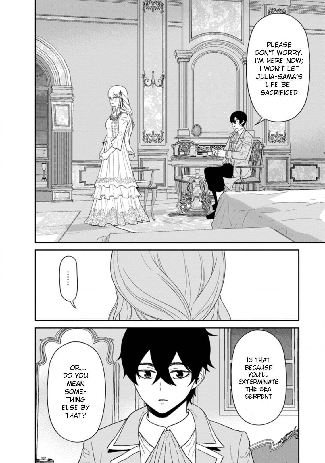 Maou Gun Saikyou no Majutsushi wa Ningen datta chapter 26.2 page 2