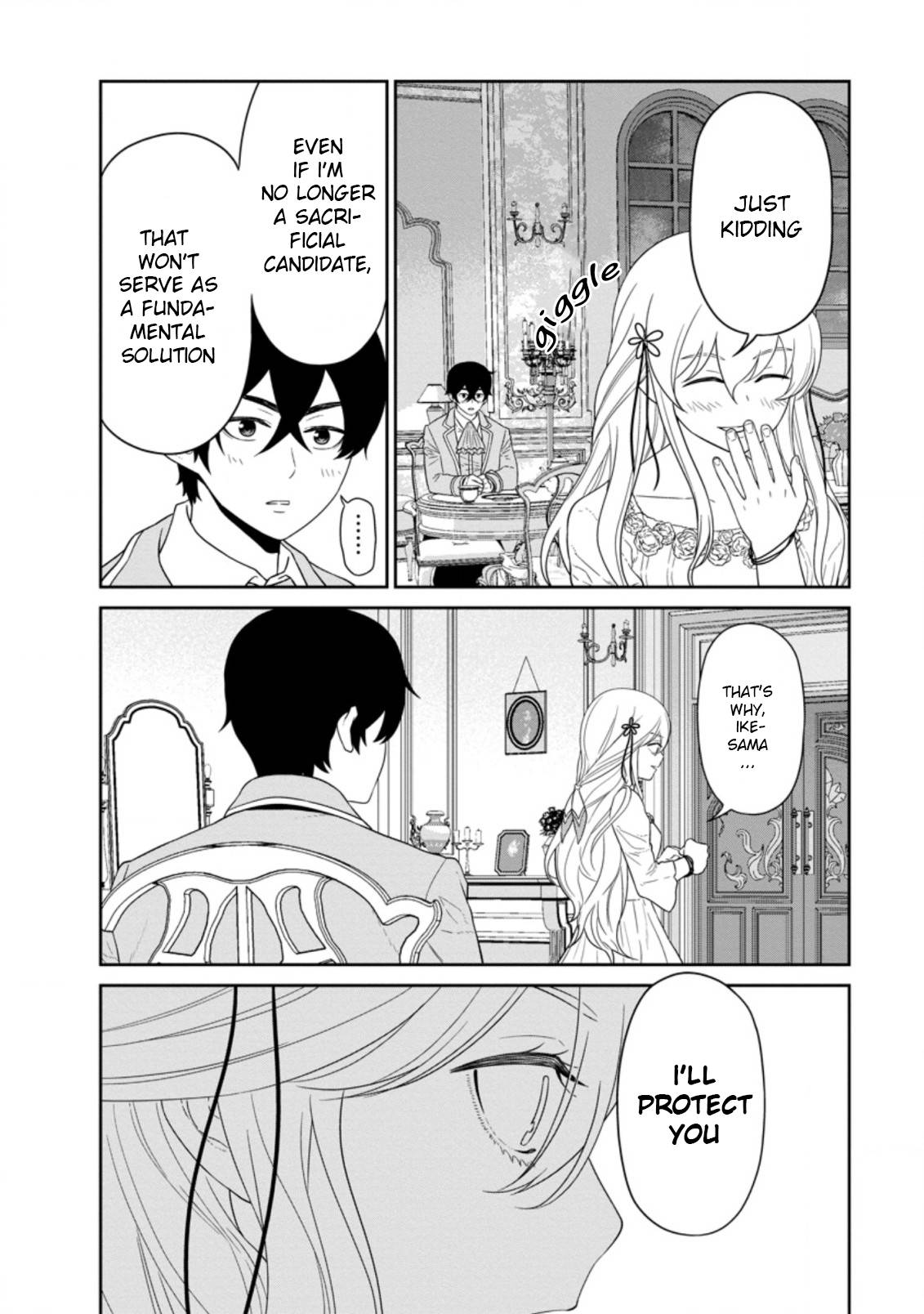 Maou Gun Saikyou no Majutsushi wa Ningen datta chapter 26.2 page 4