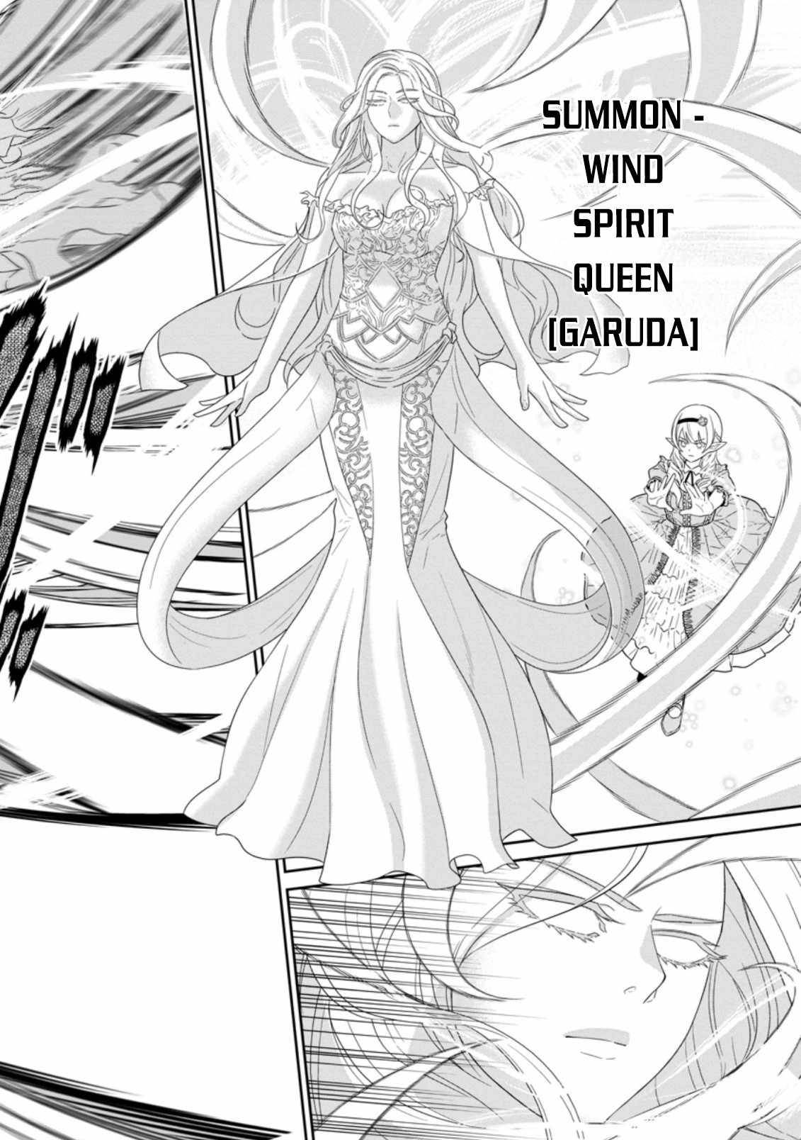 Maou Gun Saikyou no Majutsushi wa Ningen datta chapter 26.3 page 11