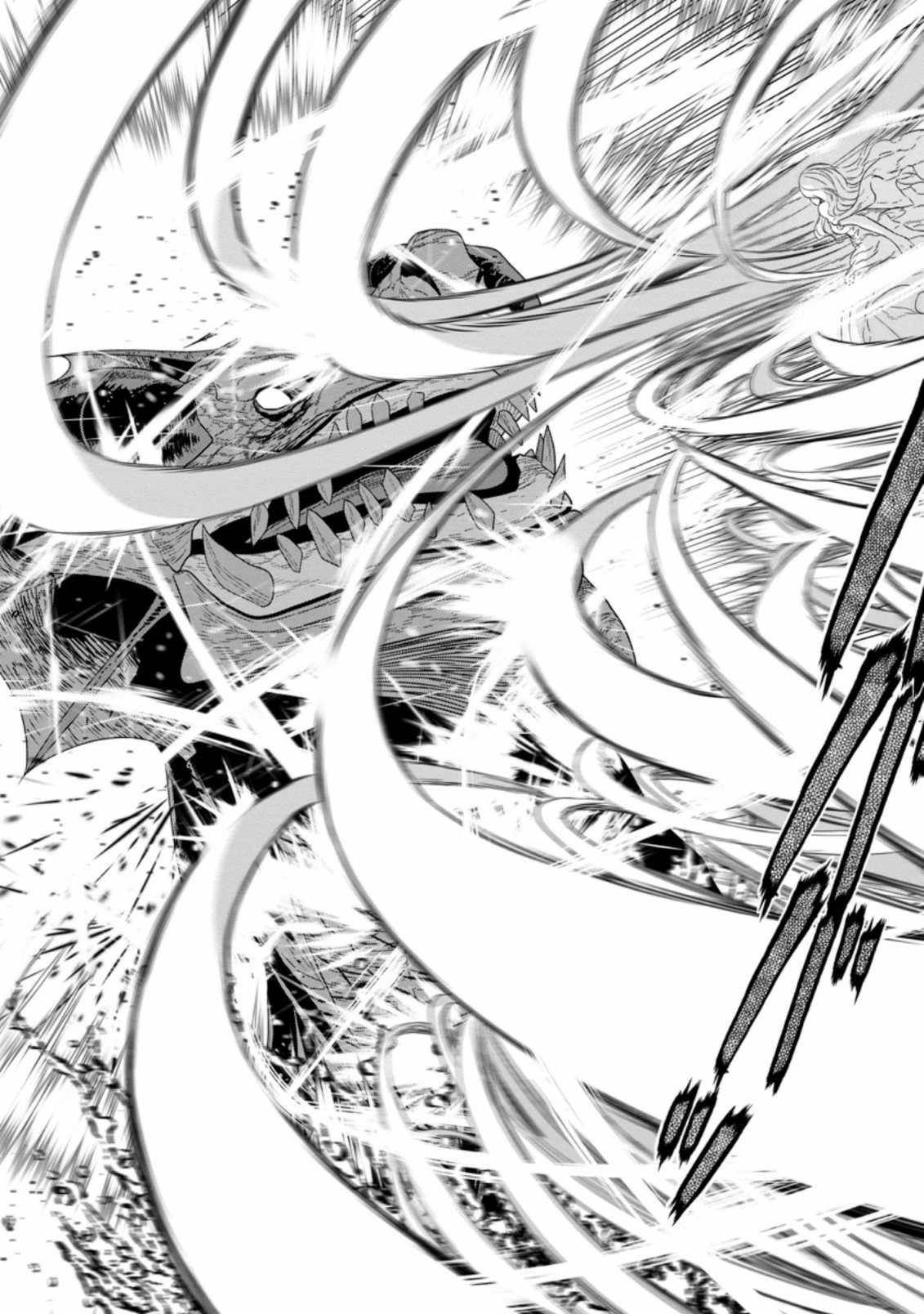 Maou Gun Saikyou no Majutsushi wa Ningen datta chapter 26.3 page 12