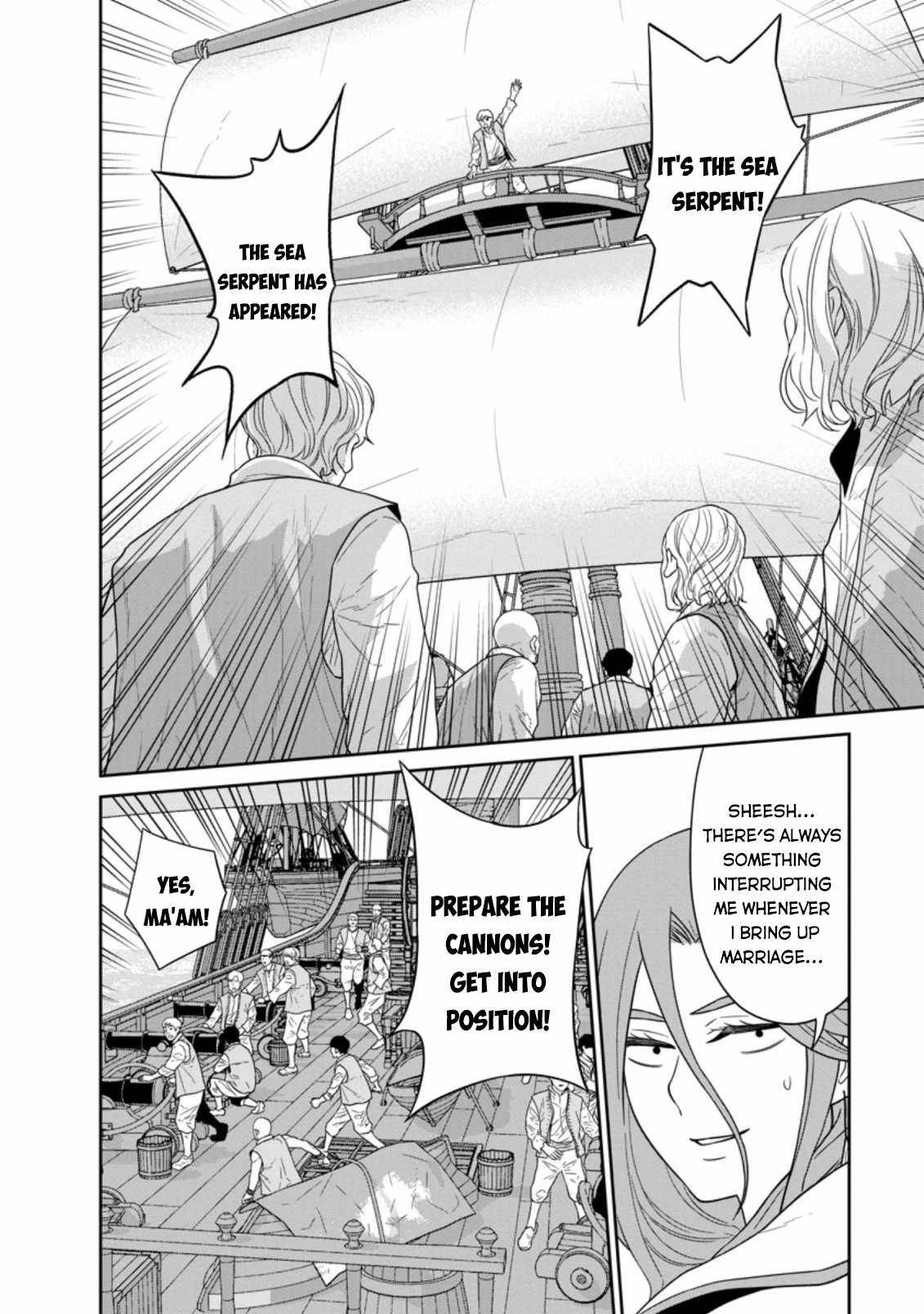 Maou Gun Saikyou no Majutsushi wa Ningen datta chapter 26.3 page 5