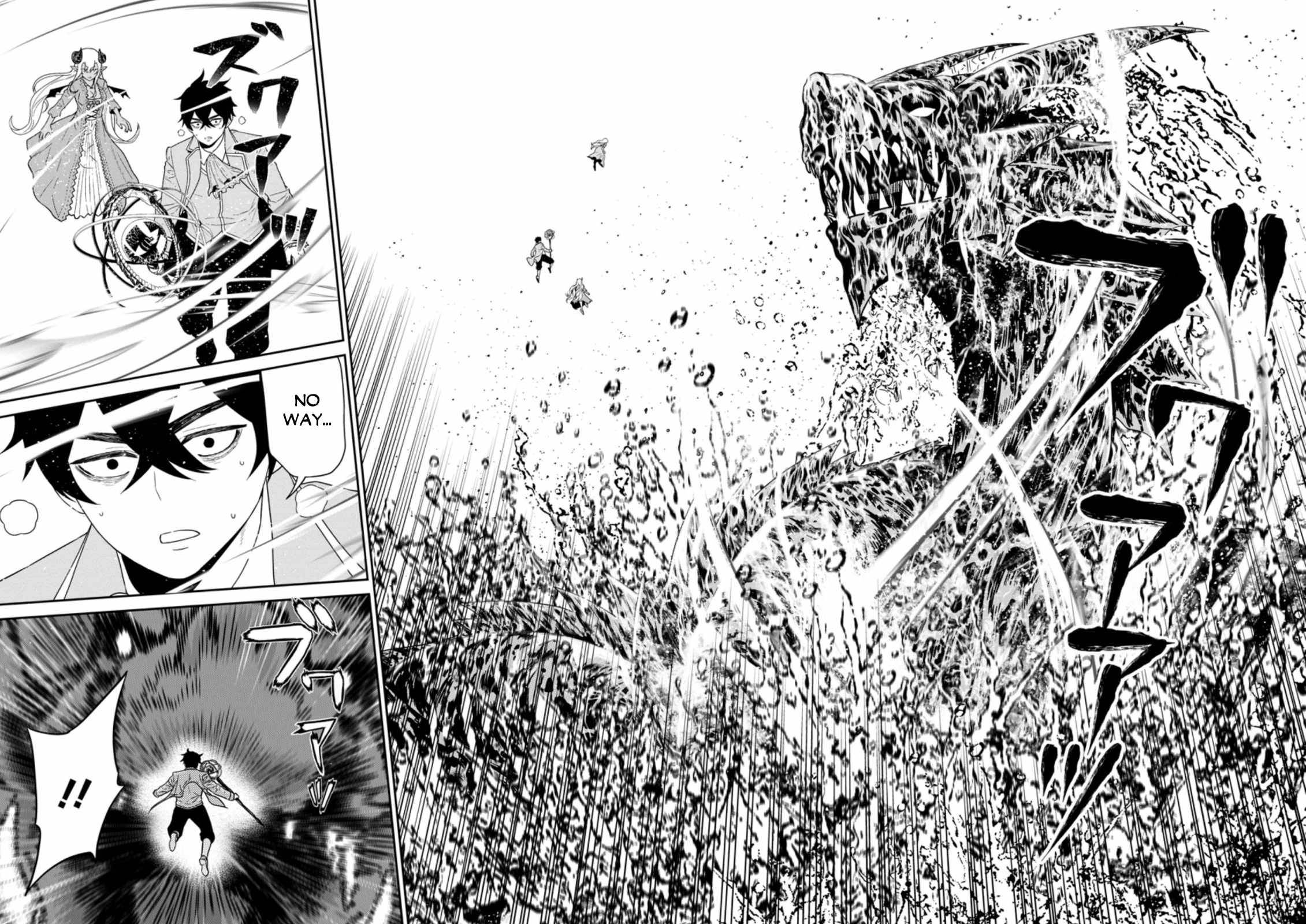 Maou Gun Saikyou no Majutsushi wa Ningen datta chapter 26.4 page 8