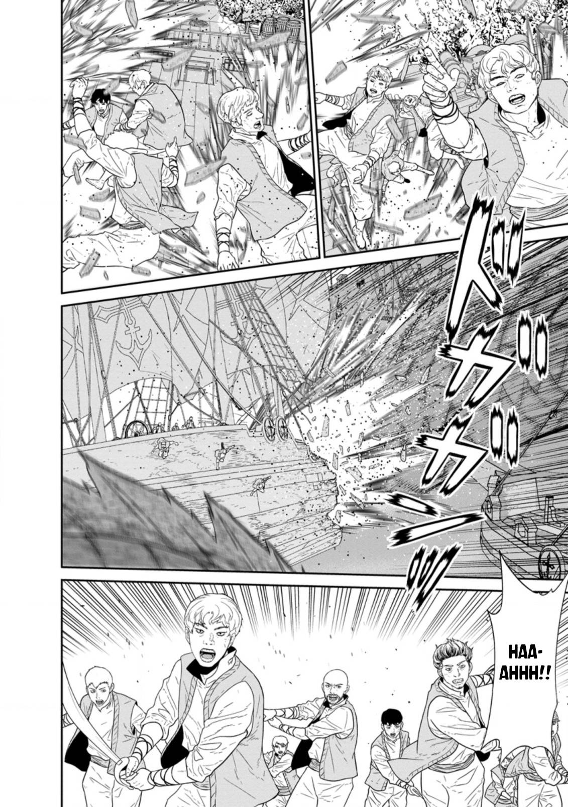 Maou Gun Saikyou no Majutsushi wa Ningen datta chapter 27 page 14