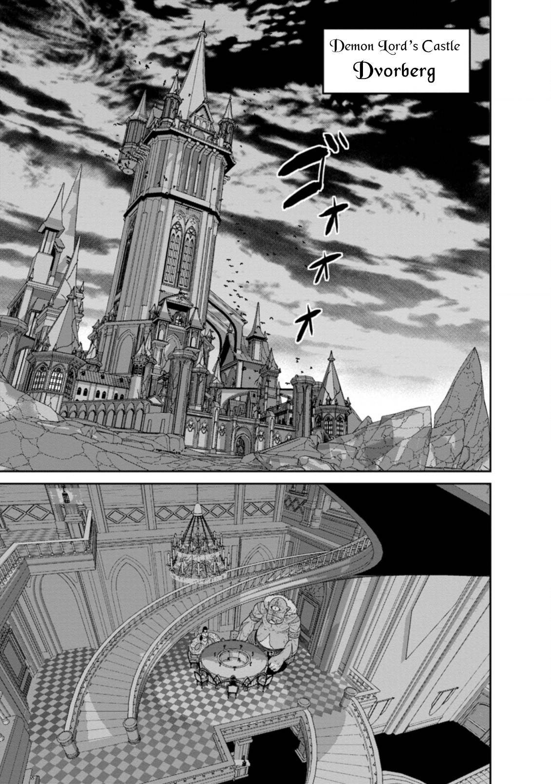 Maou Gun Saikyou no Majutsushi wa Ningen datta chapter 28.2 page 2