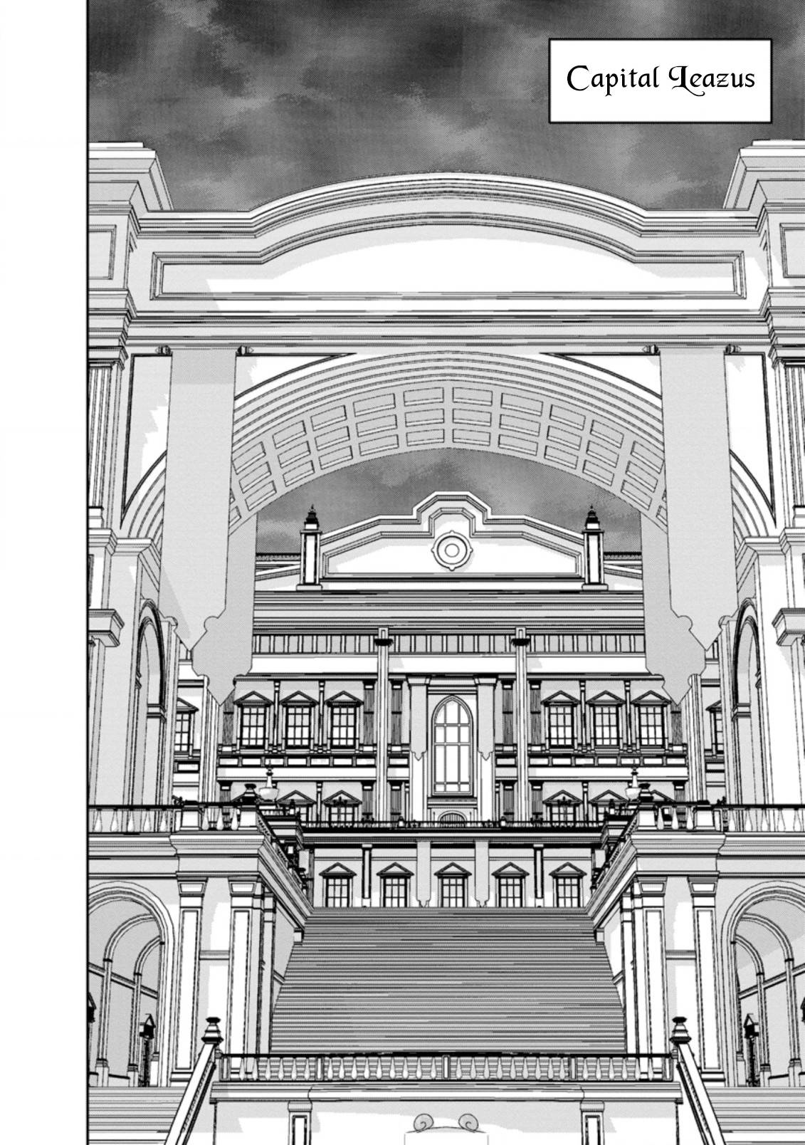 Maou Gun Saikyou no Majutsushi wa Ningen datta chapter 28.3 page 9