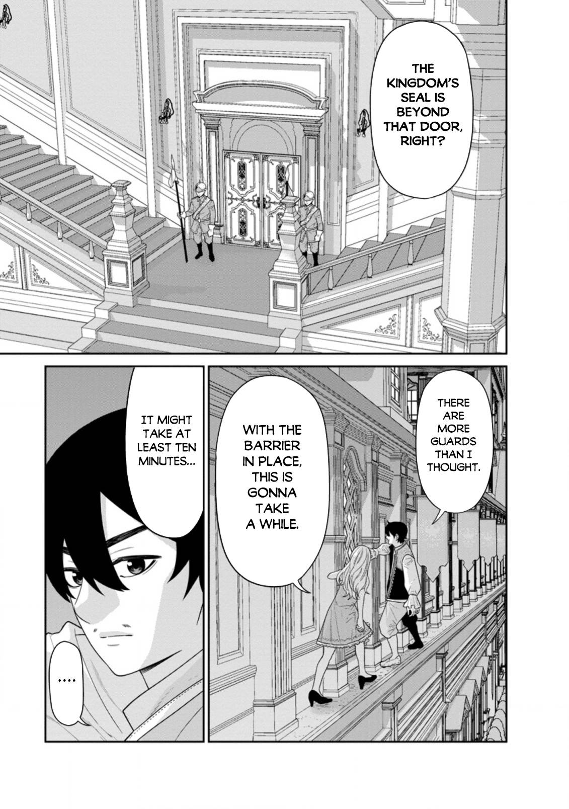 Maou Gun Saikyou no Majutsushi wa Ningen datta chapter 29.2 page 13