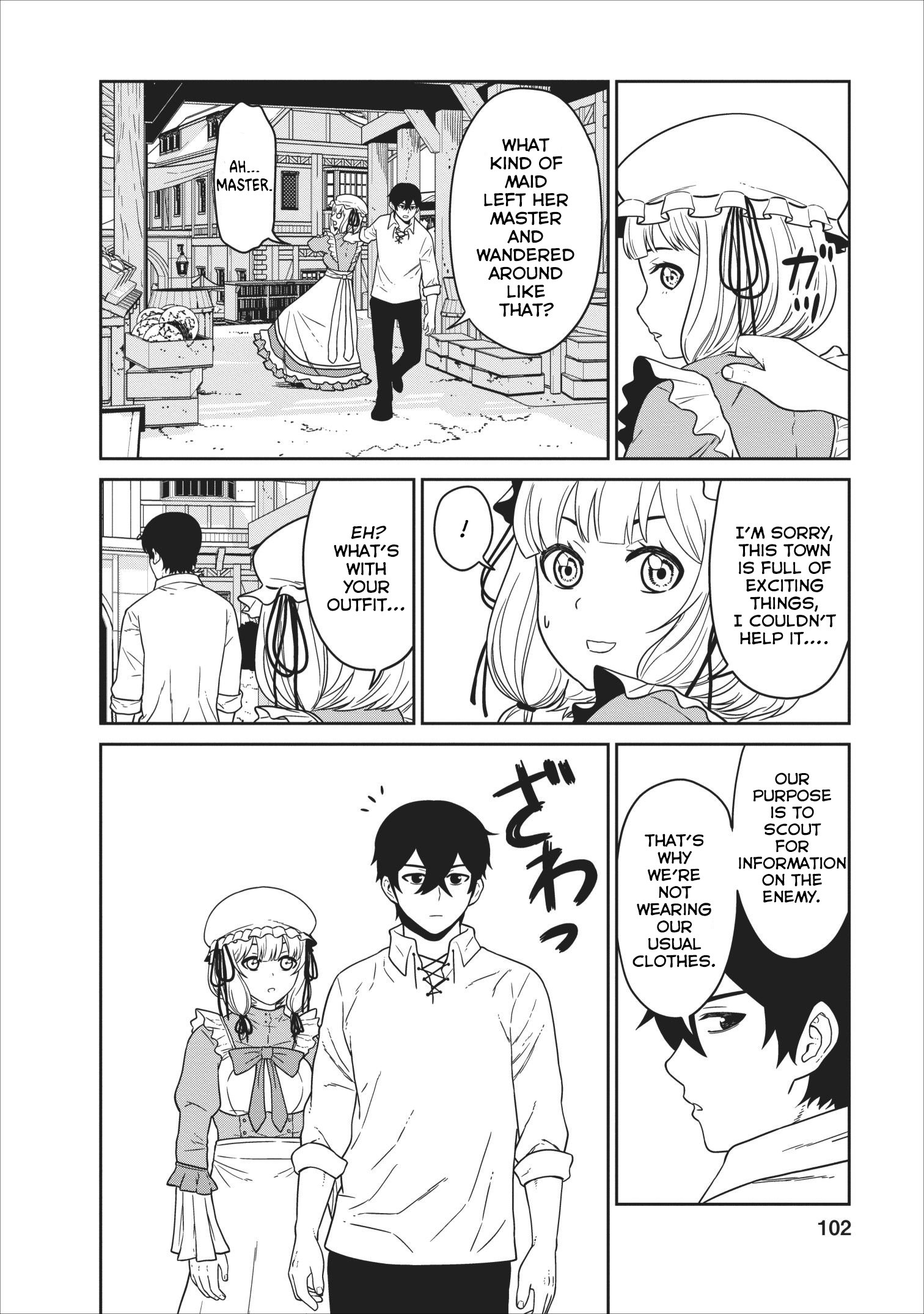 Maou Gun Saikyou no Majutsushi wa Ningen datta chapter 3 page 19