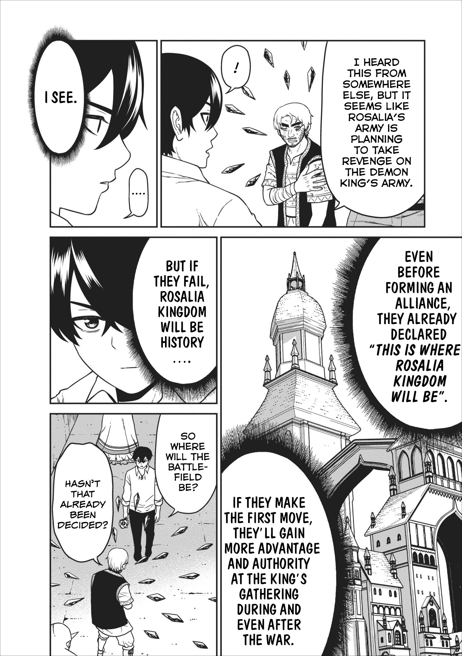 Maou Gun Saikyou no Majutsushi wa Ningen datta chapter 3 page 25