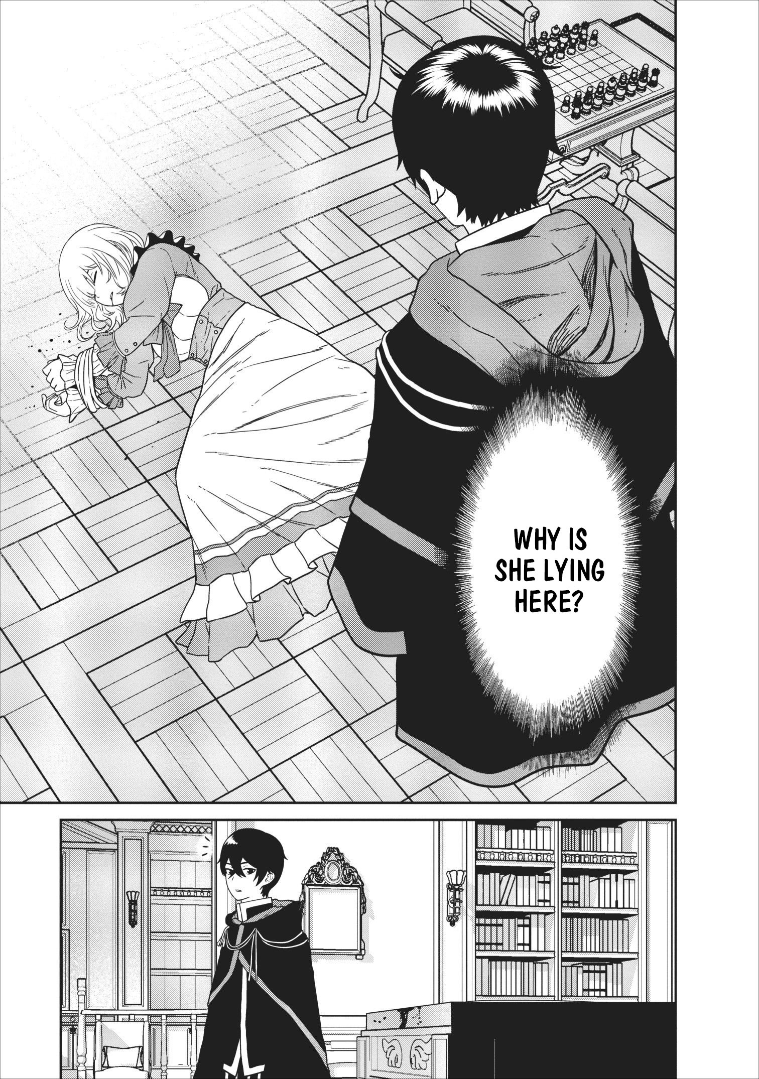 Maou Gun Saikyou no Majutsushi wa Ningen datta chapter 3 page 4